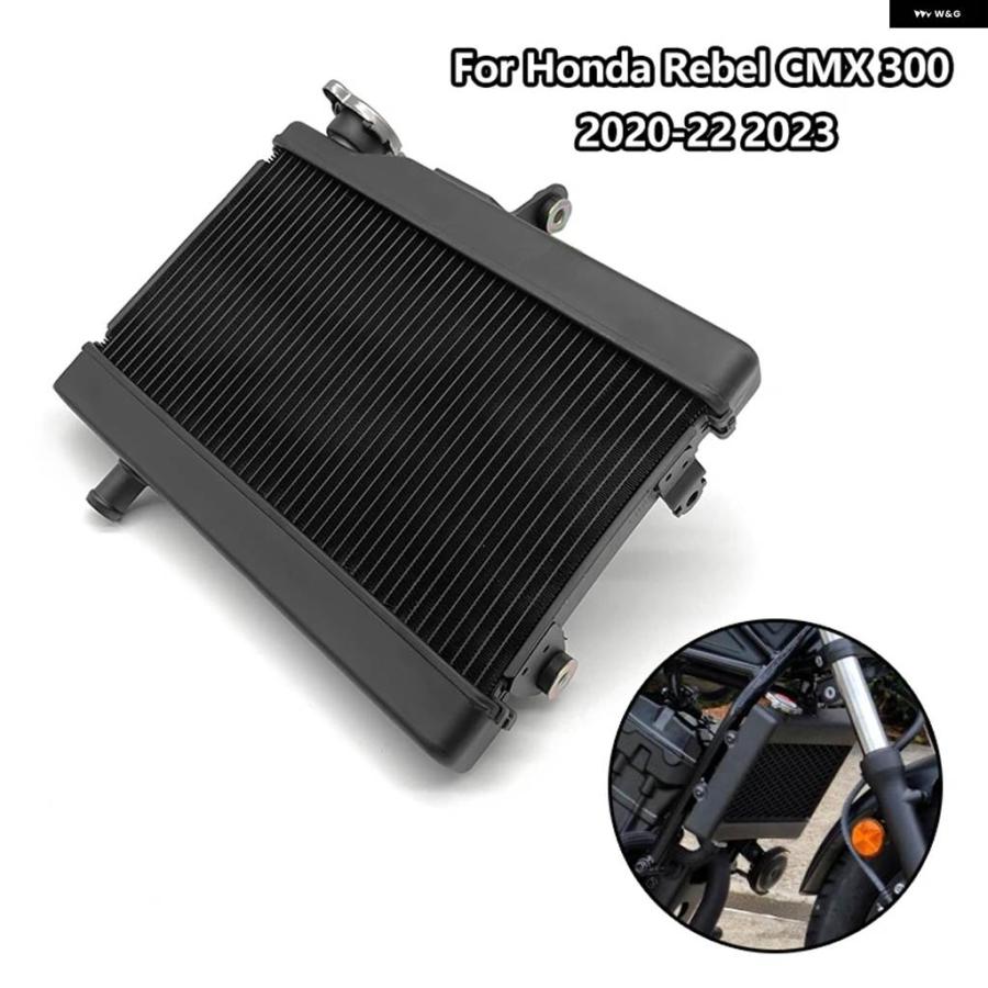 並行輸入品 CMX300 エンジン ウォータータンク サーマルカバー オートバイ 交換用 ラジエーター 冷却クーラー ホンダ レブ_2