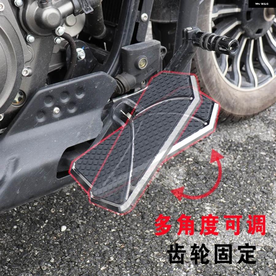 並行輸入品 ホンダ GOLDWING F6B バイク ドライバー フットレスト
