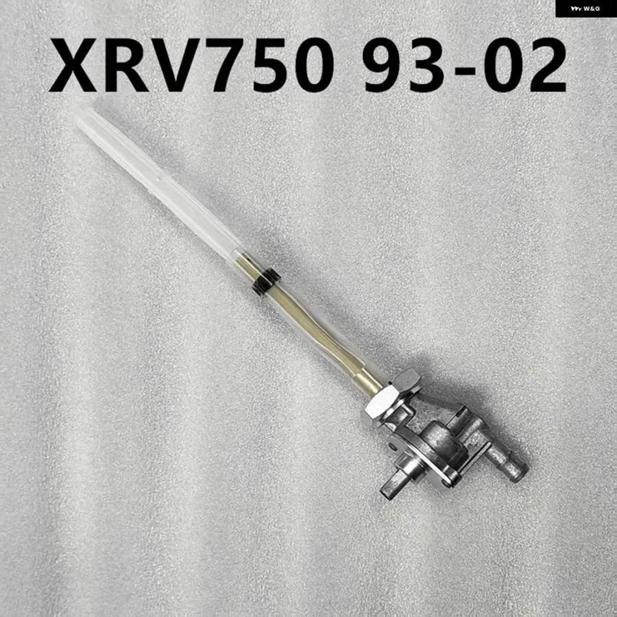 並行輸入品 燃料タンクスイッチはXRV750アフリカツイン1993-2002 ホンダ 部品に適用され カスタム パーツ アクセサ_3