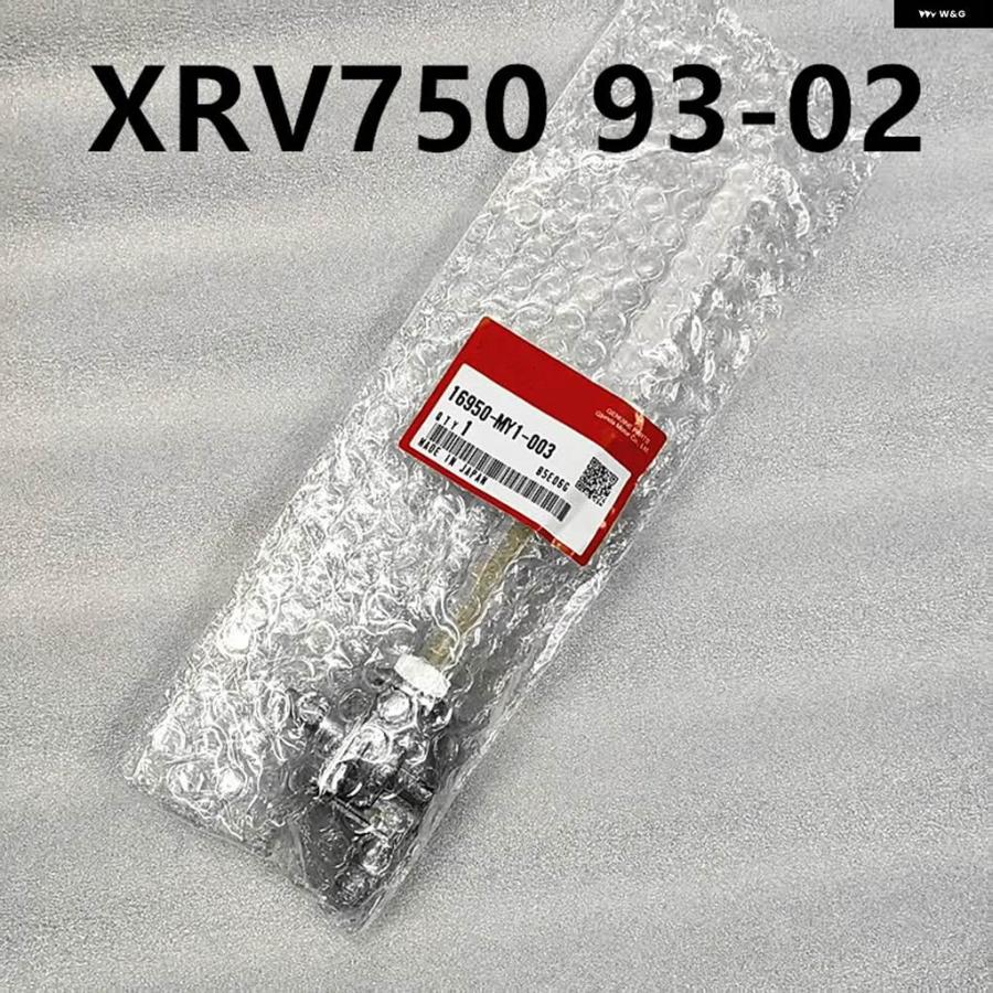 並行輸入品 燃料タンクスイッチはXRV750アフリカツイン1993-2002 ホンダ 部品に適用され カスタム パーツ アクセサ_5