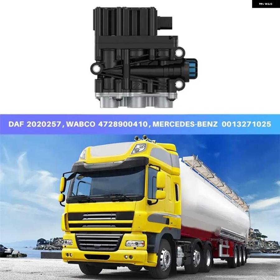 並行輸入品 ECAS ソレノイド バルブ / コントロール バルブ DAF/WABCO トラック - 部品ナンバー 4728900_3