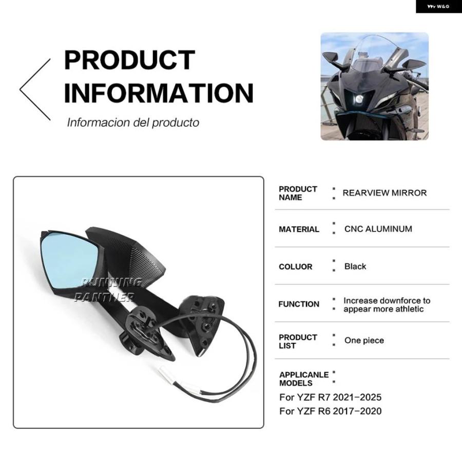並行輸入品 バックミラー にLED ウィンカーを内蔵したカスタムYZF R7 2021- 2017-2020 カスタム パーツ_5