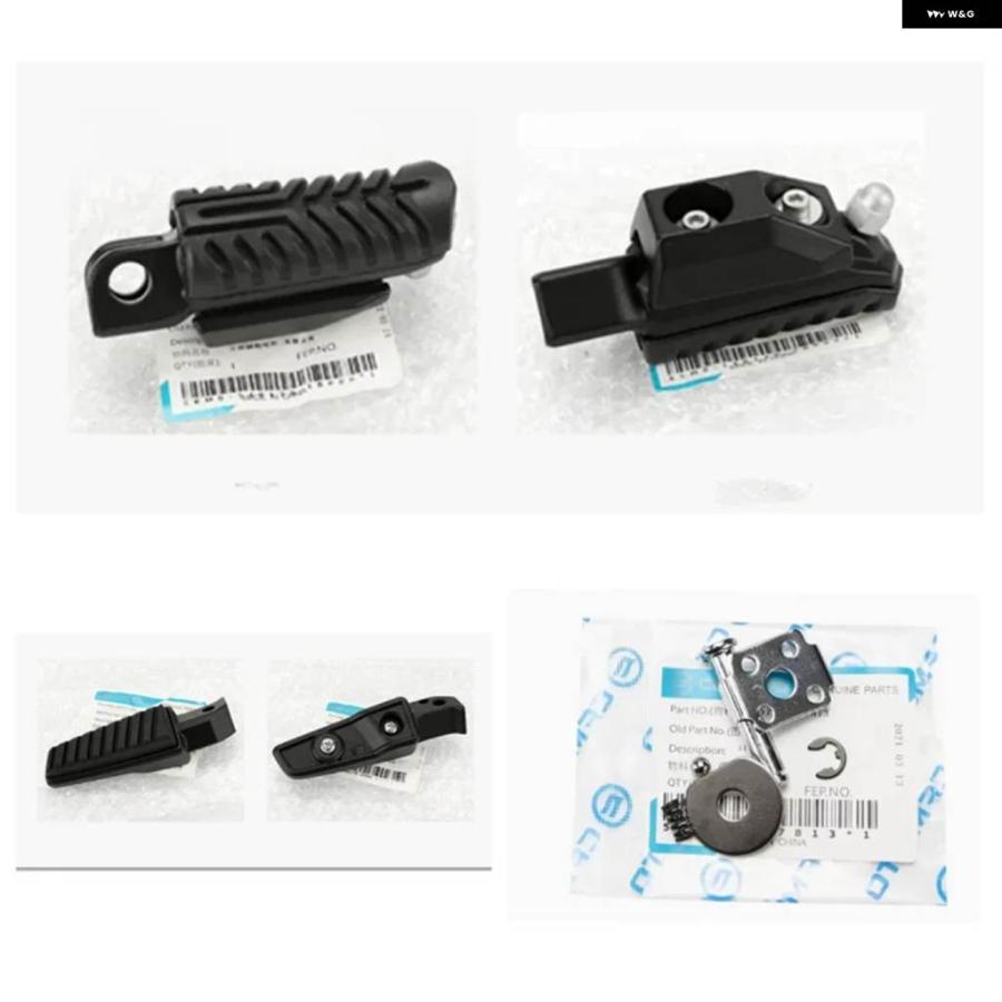 並行輸入品 バイク パーツ ペダル フットレスト ペグ フットレスト フットペグ CFMOTO 400GT 650GT CF400
