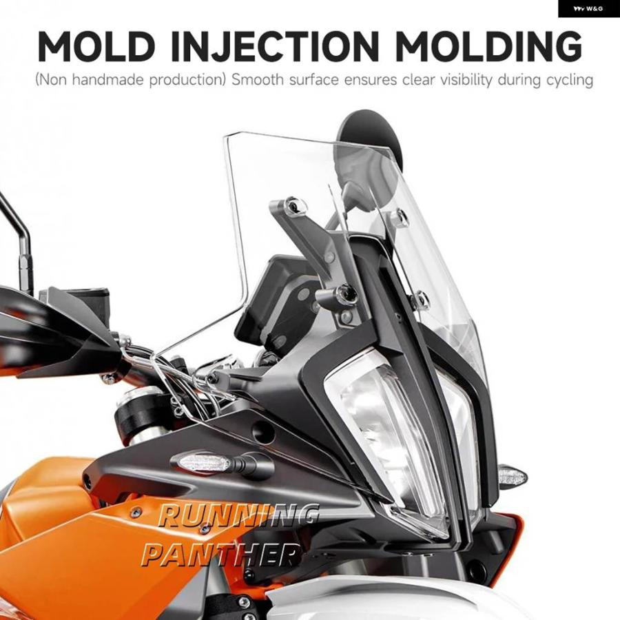 並行輸入品890 790 ADV アドベンチャー R ラリー 2023-2025 オートバイ アクリル ラリー ウインドシールド ウインドデフレクター スクリーンシールド ウ_4