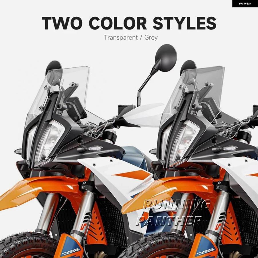 並行輸入品890 790 ADV アドベンチャー R ラリー 2023-2025 オートバイ アクリル ラリー ウインドシールド ウインドデフレクター スクリーンシールド ウ_5