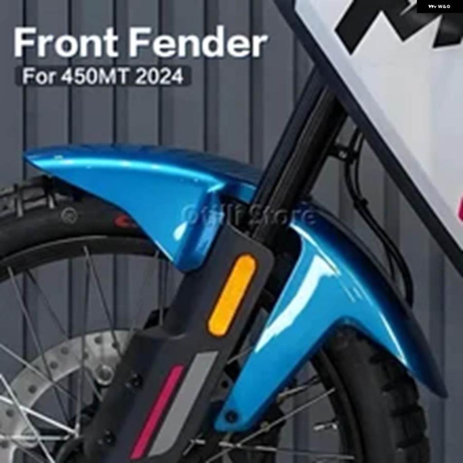 並行輸入品450 MT オートバイ フロントフェンダーパーツ フロントハイローフェンダーガード フェアリング CFMOTO 450MT MT 450 450MT_1