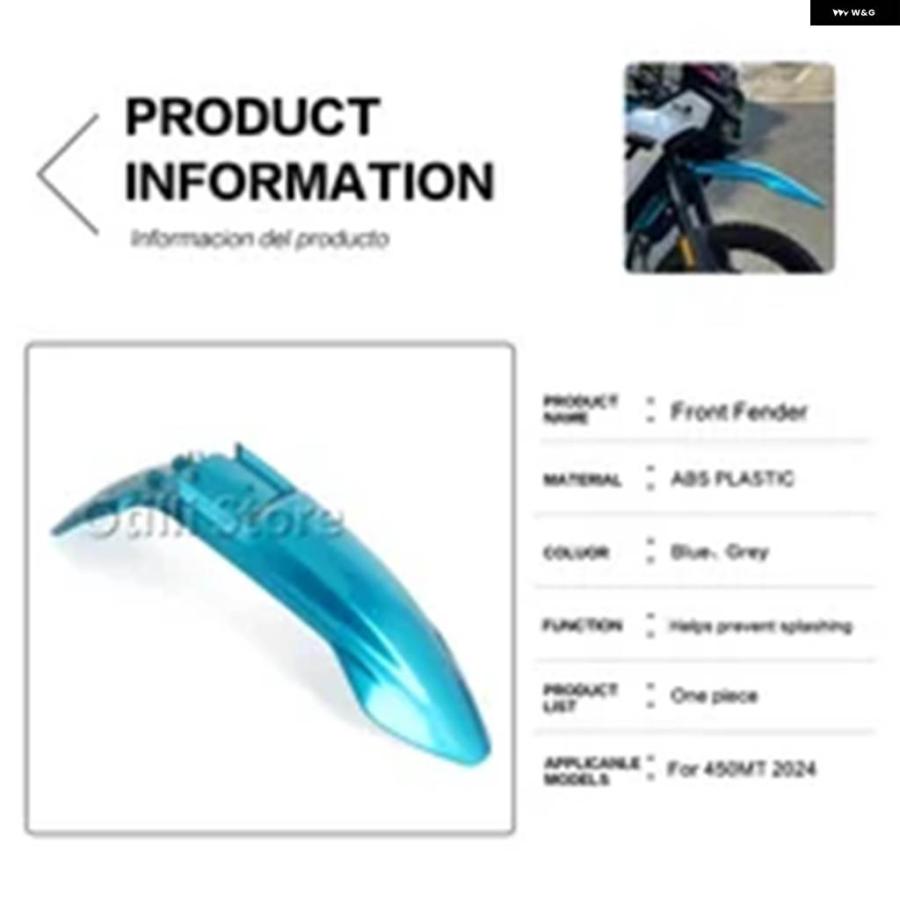 並行輸入品450 MT オートバイ フロントフェンダーパーツ フロントハイローフェンダーガード フェアリング CFMOTO 450MT MT 450 450MT_4