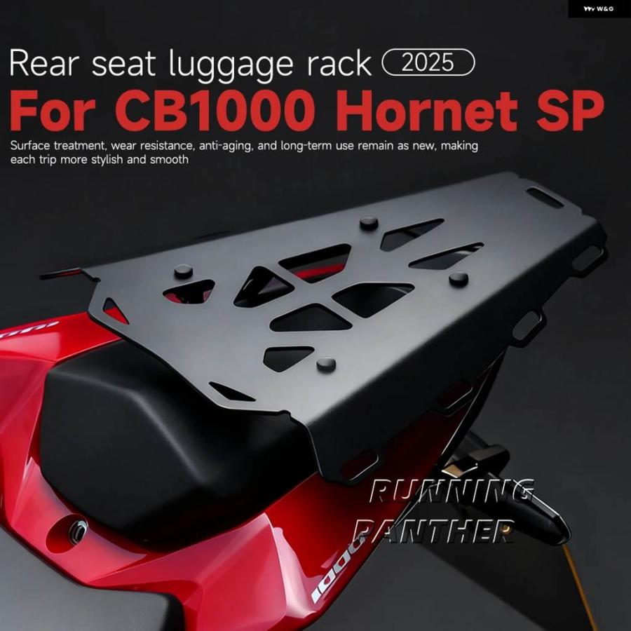 並行輸入品ホンダ CB1000ホーネットSP 2025- オートバイ アクセサリーパーツリアローラゲッジラックリアテールストック適合_1