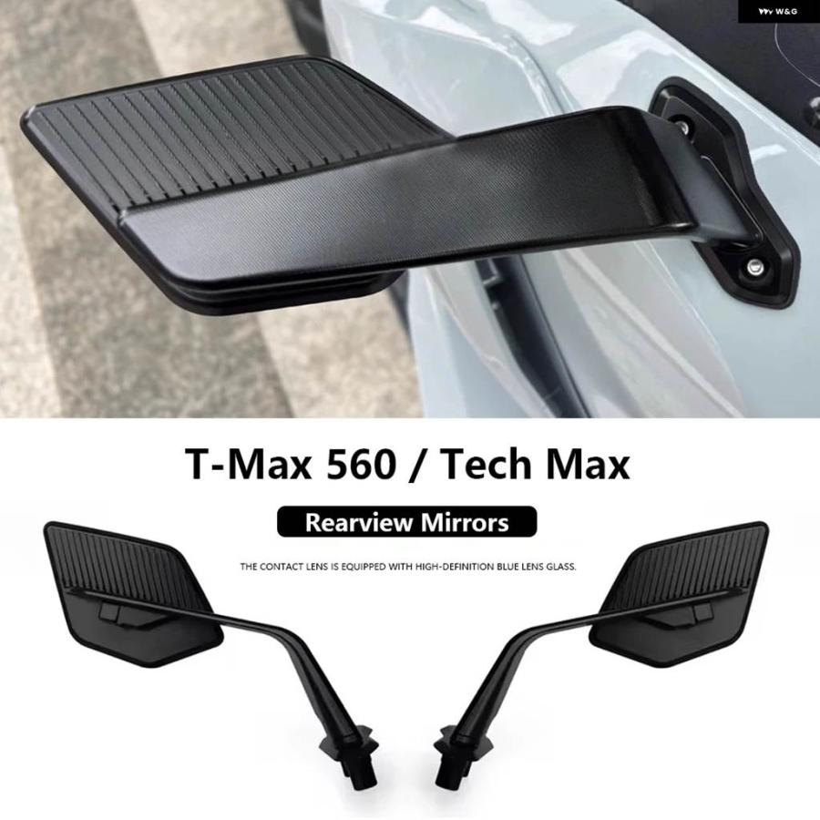 並行輸入品バイク リアビューミラー 調整可能アルミミラー 2025 ヤマハ T-MAX560 TMAX T-MAX 560 TMAX560 テックマックス 560_2