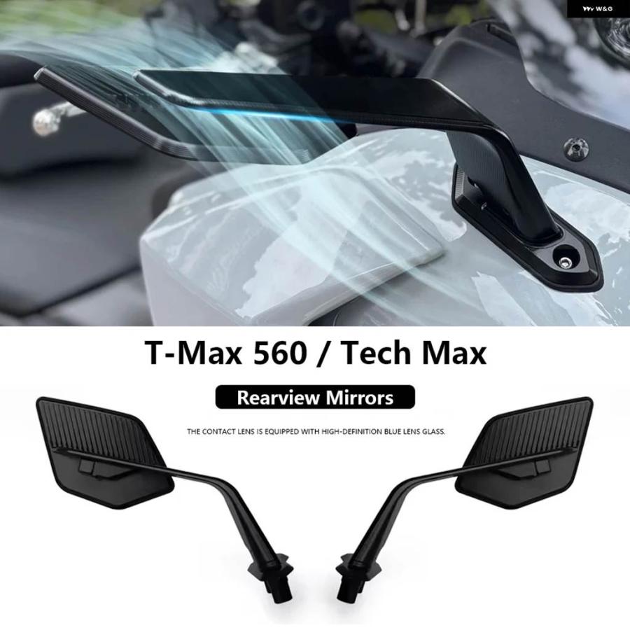 並行輸入品バイク バックミラー 調整可能ミラー ヤマハ T-MAX560 T-MAX TMAX 560 TMAX560 TECH MAX 560 2025 バックミラー_1