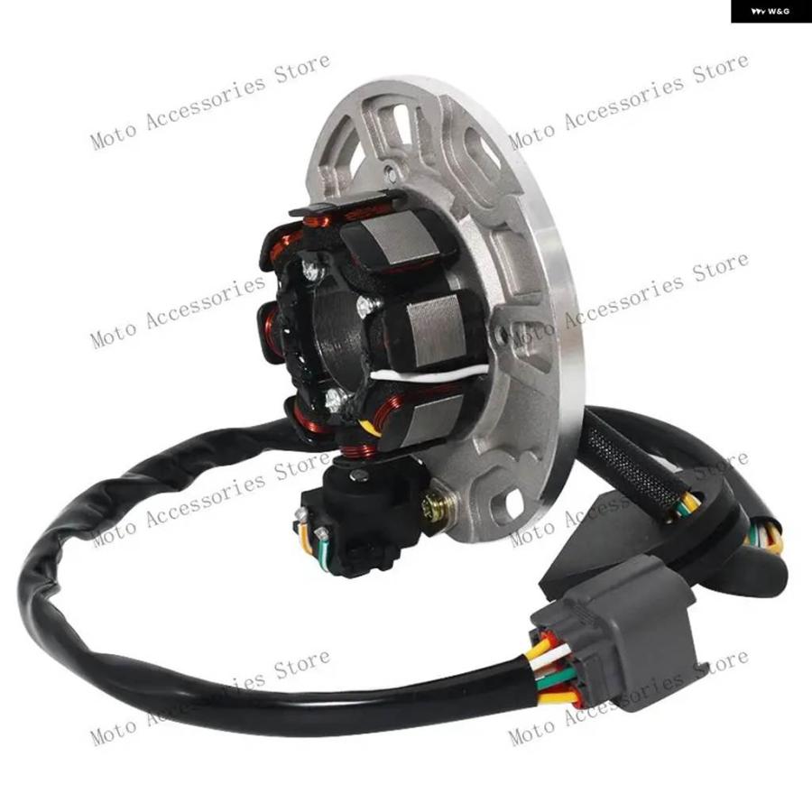 並行輸入品 カワサキ KX250用 オートバイ ジェネレーター ステーターコイルコンプ 2005-2008 21003-0050