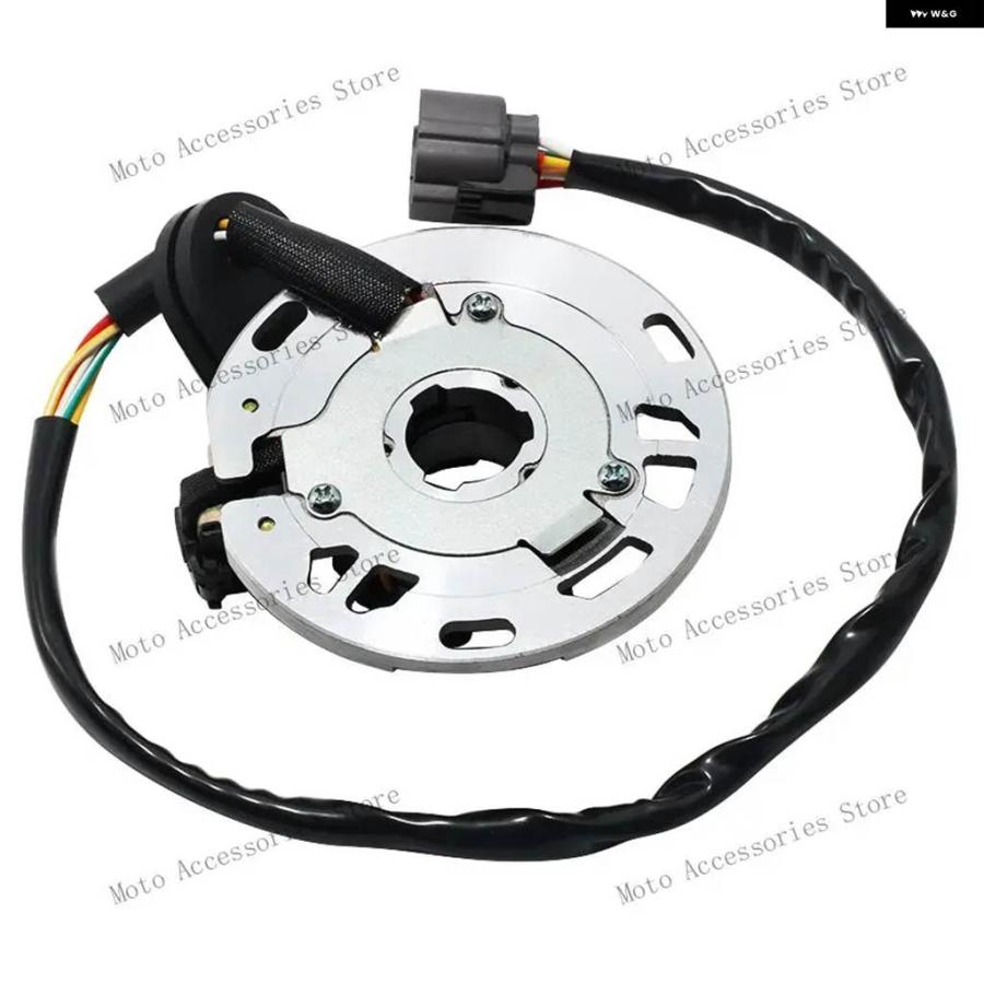 並行輸入品 カワサキ KX250用 オートバイ ジェネレーター ステーターコイルコンプ 2005-2008 21003-0050