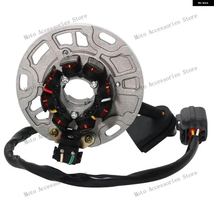 並行輸入品 カワサキ KX250用 オートバイ ジェネレーター ステーターコイルコンプ 2005-2008 21003-0050