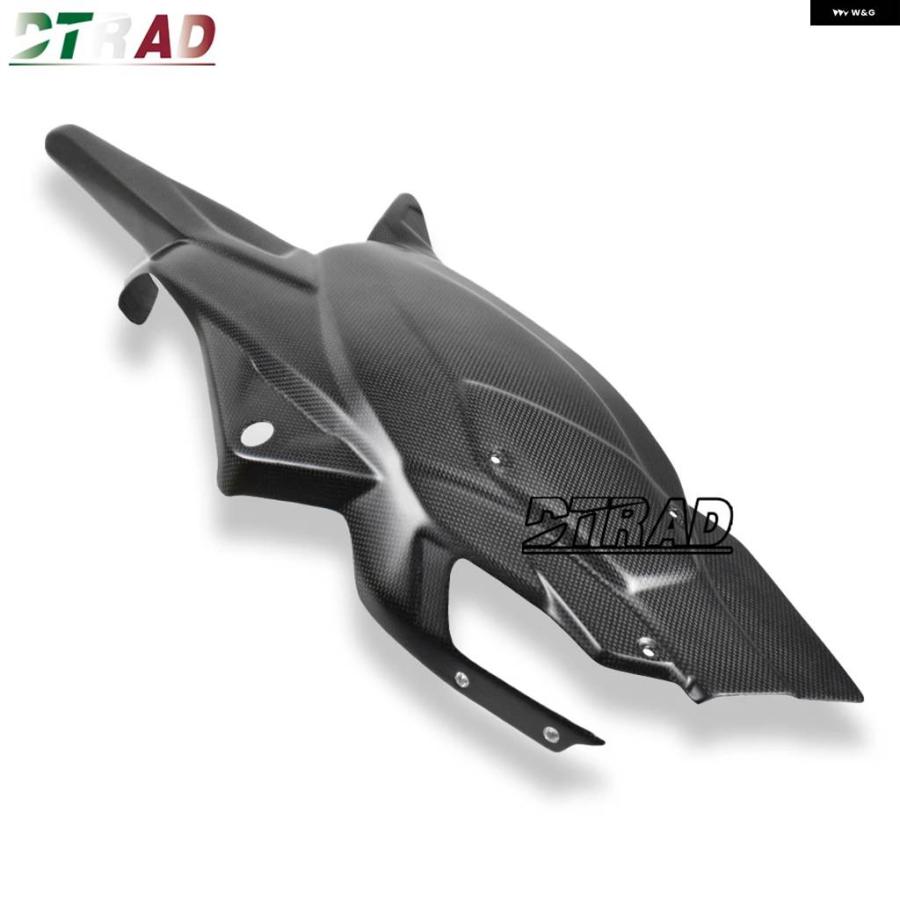 並行輸入品ドゥカティ マルチストラーダV4パイクスピーク/RS 2021-2023新規車両 2024年モデル カーボン スイングアーム カバー チェーン ガード付き_3