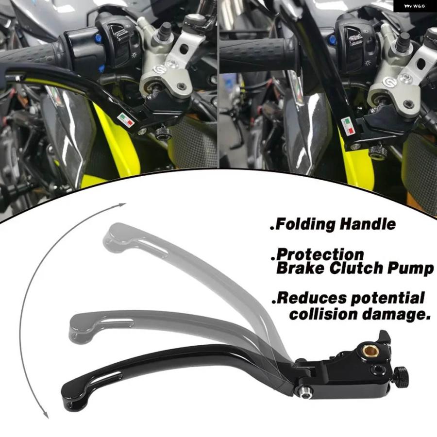 並行輸入品アプリリア /トゥオノ660 2020-2024 2025年モデル用 CNC ビレット クラッチブレーキ レバー ハンドバーRS660 TUONO660 折りたたみ 式 レバー