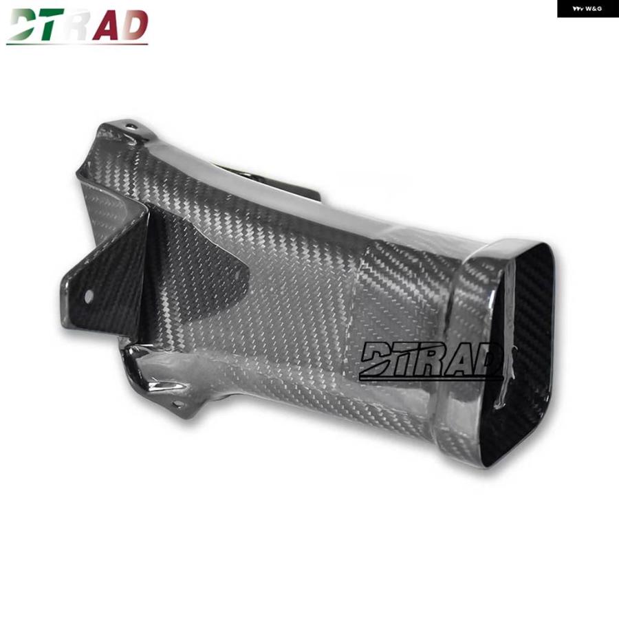 並行輸入品BMW M1000RR M 1000 RR STRASSE 2023 2024 カーボン LUFTKANAL エアインテークフードダクトチャンネルカバー オートバイ フロント_3