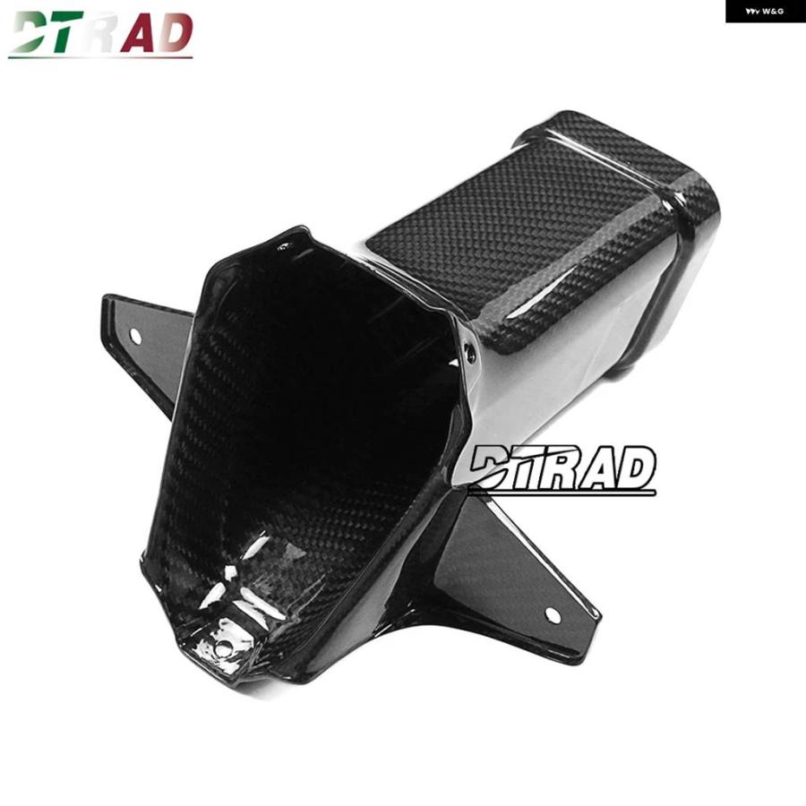 並行輸入品BMW M1000RR M 1000 RR STRASSE 2023 2024 カーボン LUFTKANAL エアインテークフードダクトチャンネルカバー オートバイ フロント_4