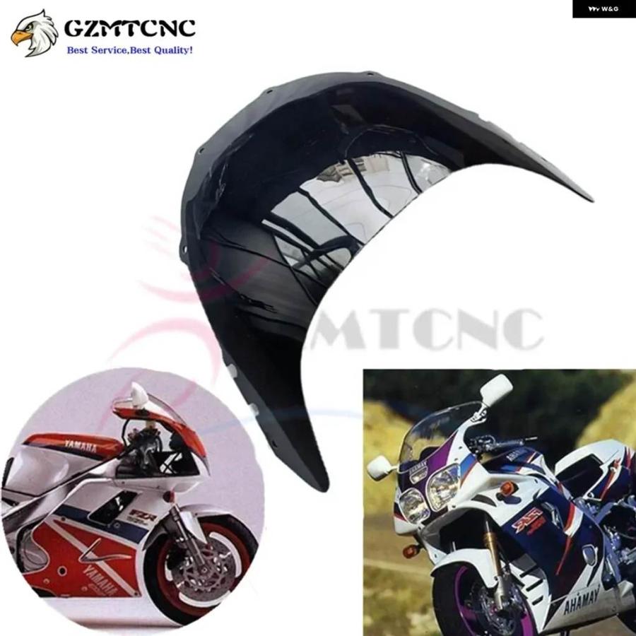 並行輸入品ヤマハ FZR600用 フロントガラス 1994 1995 1996 FZR 600 フロントガラス ツーリングシールド ガラス フェアリング バイク ディフレクター_3