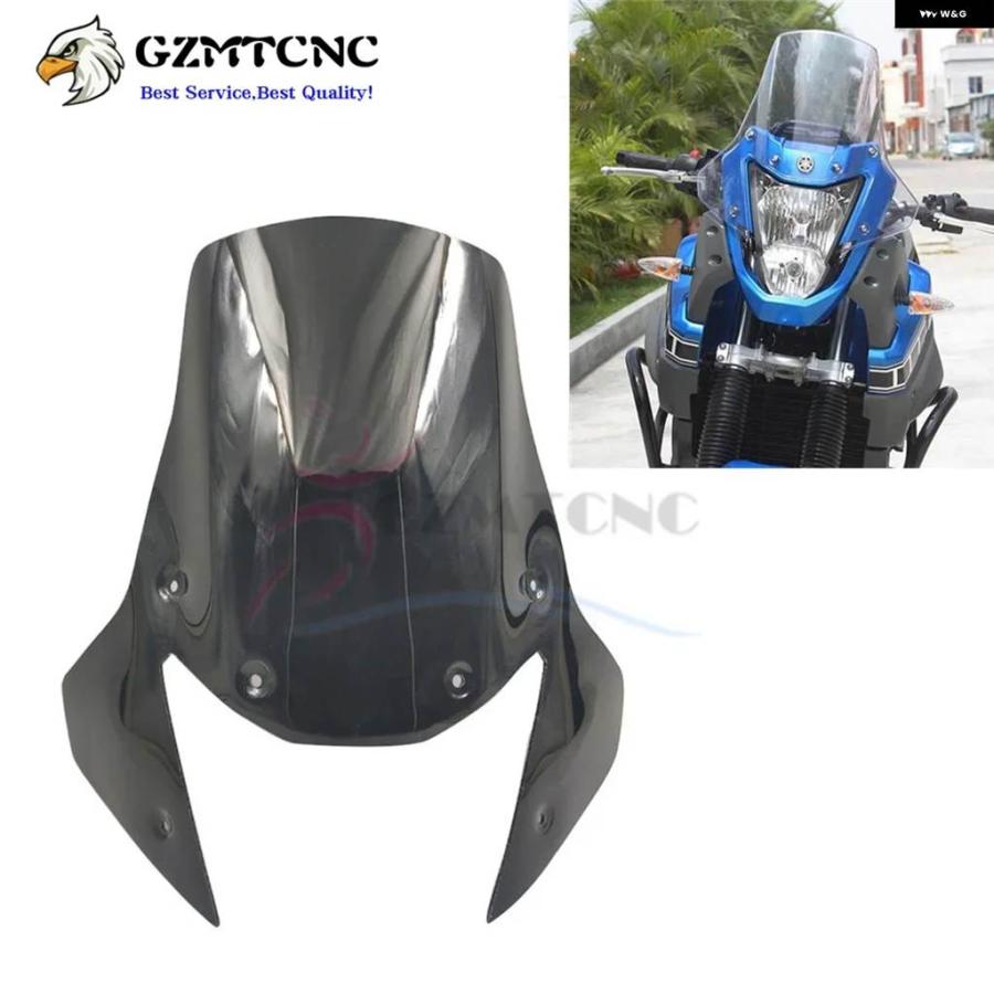 並行輸入品ヤマハ XT 660 660Z TENERE 2008 - 2016 XT660 XT660Z バイク 風はしわ フロントガラス ツーリングスクリーン_4