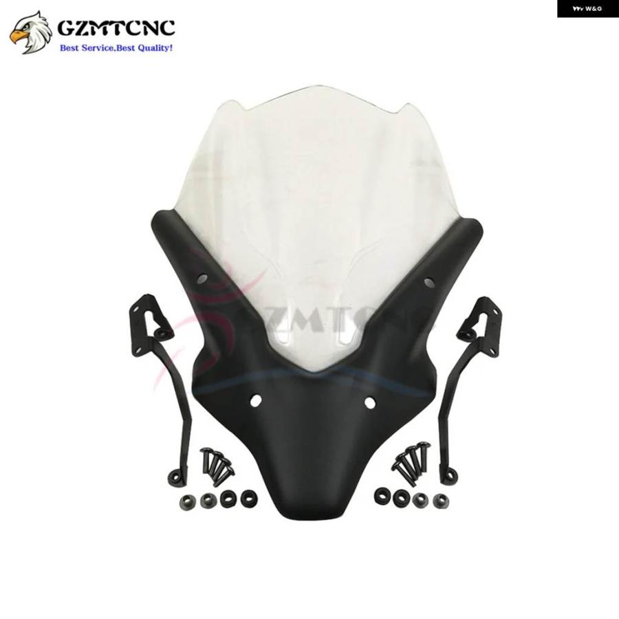 並行輸入品ヤマハ MT07 FZ07 2021 - 23 MT-07 FZ-07 フロントガラス スポイラー バイザーアルミキット ディフレクター フェアリング カバー 20-23_7
