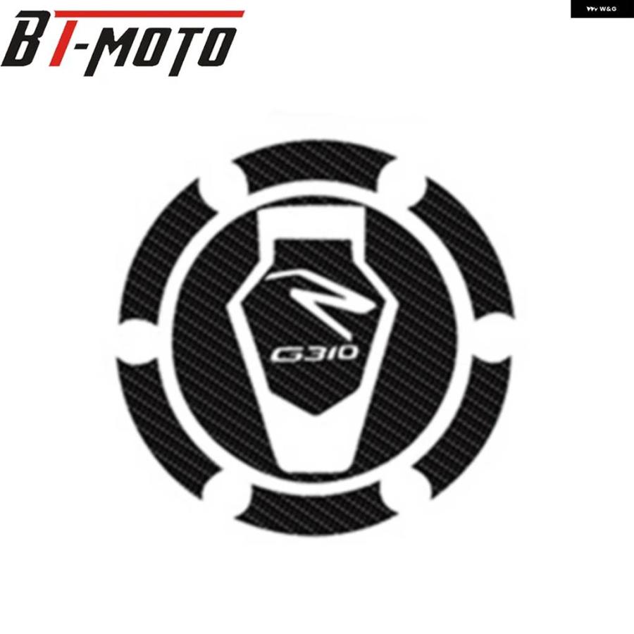 並行輸入品BMW G310R G310GS G310GS 2018 - 22 バイク タンク パッド デカール カール 3Dカーボンテクスチャ ステッカーの画像