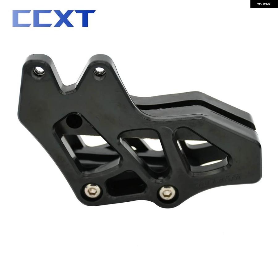 並行輸入品ホンダ CRF250L CRF300Lラリー CRF250M CRF125F CRF230F CRF250F 2003-2021 モトクロス CNC チェーン ガイドガード プロテクターの画像