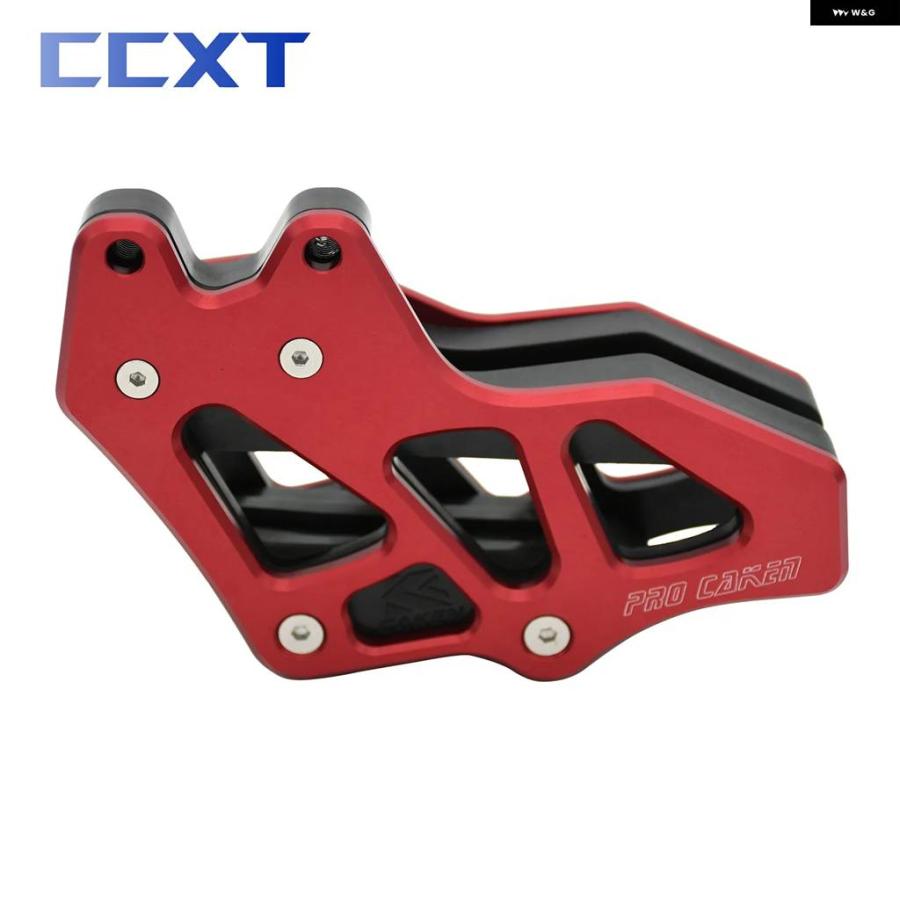 並行輸入品ホンダ CRF250L CRF300Lラリー CRF250M CRF125F CRF230F CRF250F 2003-2021 モトクロス CNC チェーン ガイドガード プロテクターの画像