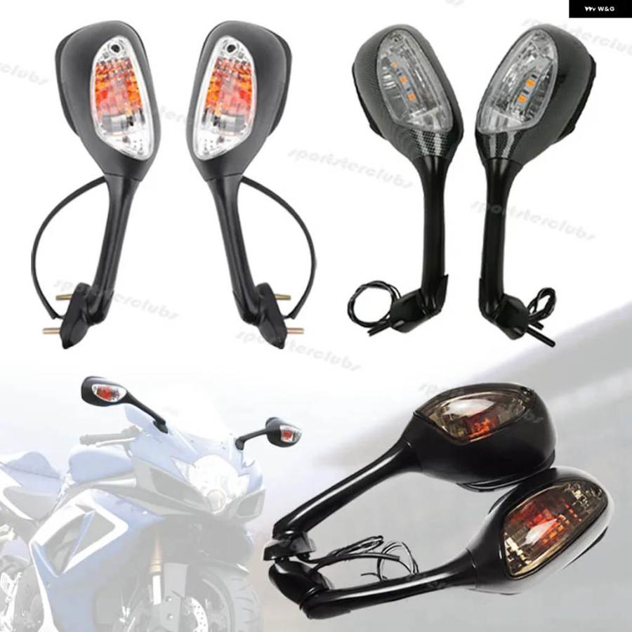 並行輸入品 LED スモーク リアビュー サイドミラー ウィンカーライト K6 K8 GSXR600 750 2006-2010 /K5 K7 GSXR1000 2005-2008_7