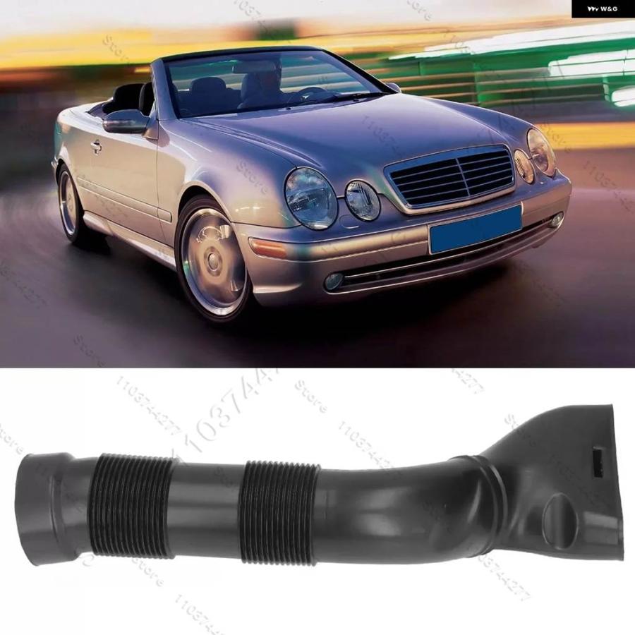 並行輸入品 2003-2006 メルセデス ベンツ CLK320 CLK500 CLK 55AMG C55 AMG W209 エアインテークダクトホース パイプ 2095280207の画像