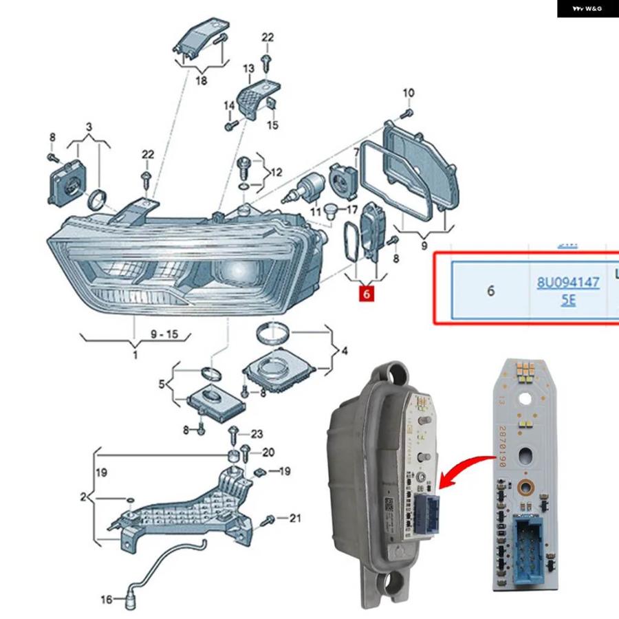 並行輸入品 ホワイト DRL ボード 8U0941475E アウディ Q3 2016-2018 LED ヘッドライト デイタイム ランニングライト 8U0 941 475の画像