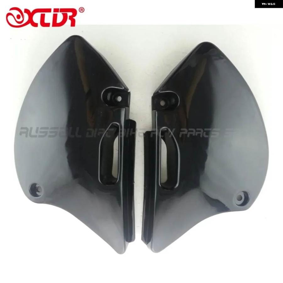 並行輸入品 BBR フェンダーキット カバー フルセット BBR スタイル ダート バイク /ピット バイク オートバイ スペアパーツの画像