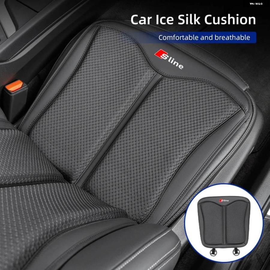 並行輸入品 カーシート アイスシルク クッション バックレスト シート プロテクター カバー アウディ RS5 RS6 AIROAD A3 Q5 Q7 Qの画像