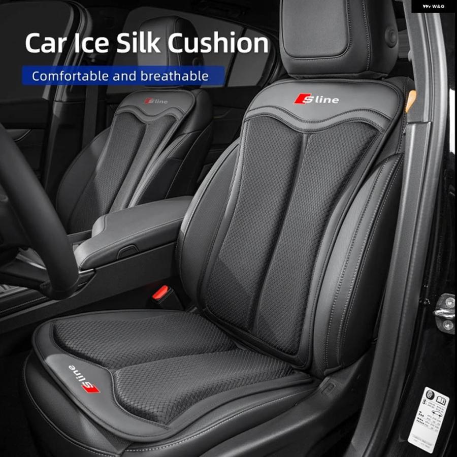 並行輸入品 カーシート アイスシルク クッション バックレスト シート プロテクター カバー アウディ RS5 RS6 AIROAD A3 Q5 Q7 Qの画像