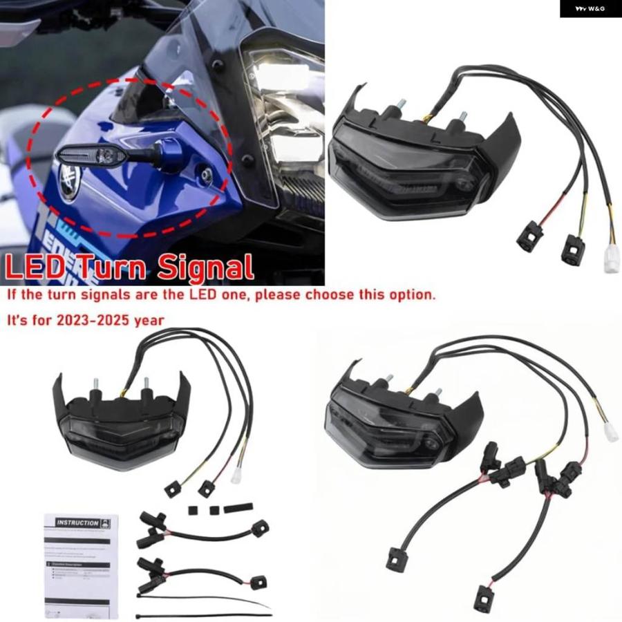 並行輸入品 ヤマハ ラリーワールド レイド XTZ700 T700 一体型 LED テールライト オートバイ リアブレーキ ストップランプ ウィの画像