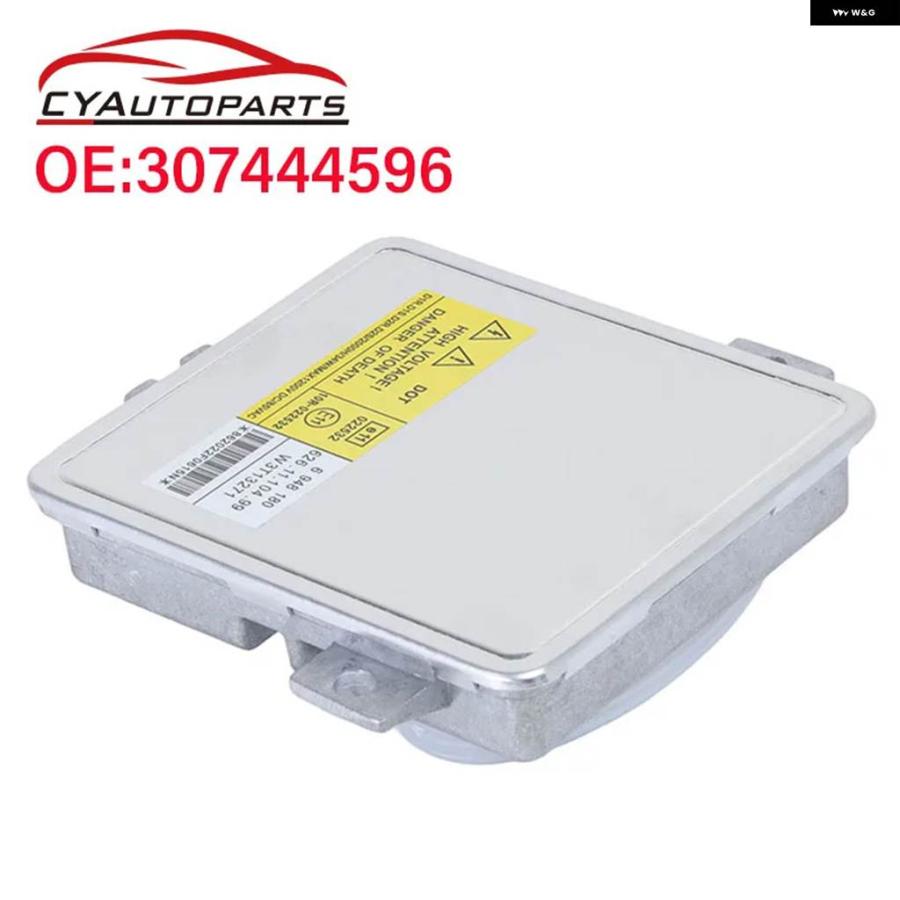 並行輸入品 307444596 ボルボ S80 V70 XC70 2006-2015 キセノン HID ヘッドライト バラスト コントロール ...