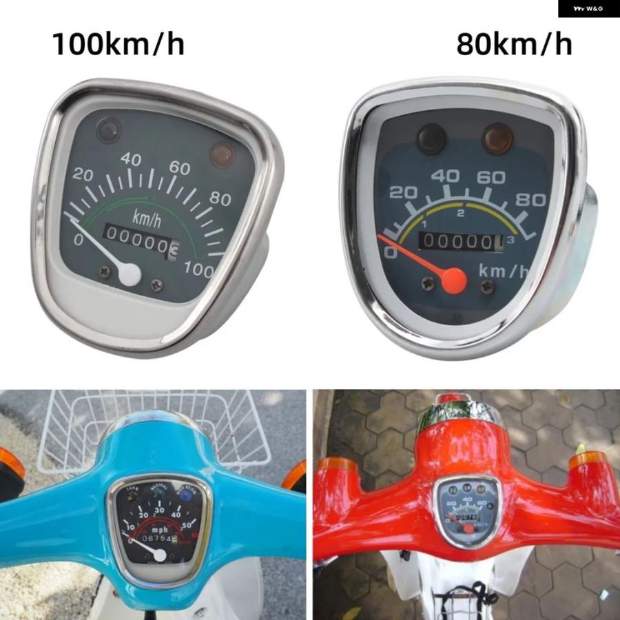 【新品未使用】スーパーカブ高機能デジタルメーター　C50 C70 C90 並行輸入品 ホンダ C50 C70 C90 オートバイ デジタル スピード