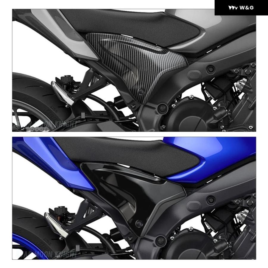 オートバイ バイク サイド フレーム フェアリング MT-09 ヤマハ