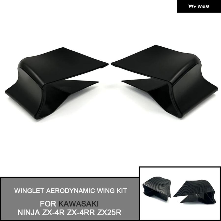 並行輸入品】 カワサキ NINJA ZX-4R ZX-4RR ZX25R オートバイ