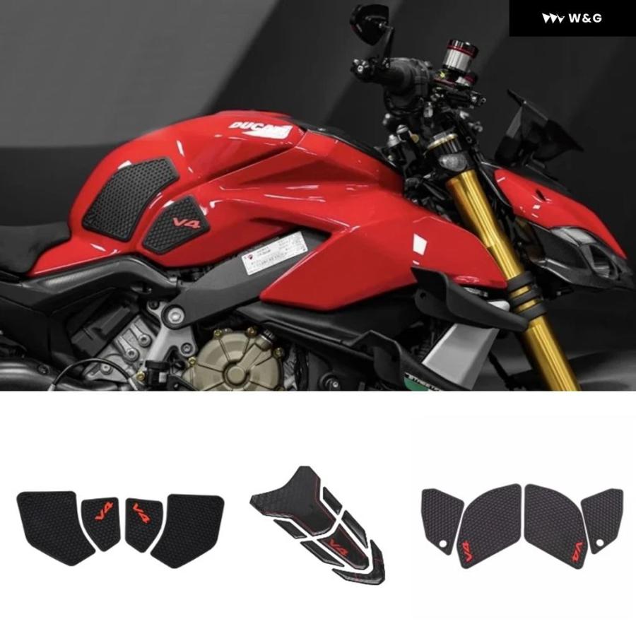 並行輸入品  燃料タンク パッド ドゥカティ ストリートファイター V4 パニガーレ V4 V4S オートバイ バイク タンク パ_7