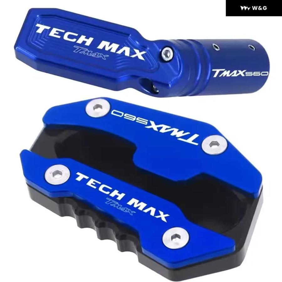 並行輸入品 オートバイ バイク キック スタンド フットサイド スタンド 延長 パッド ヤマハ TMAX560 テックマックス_8