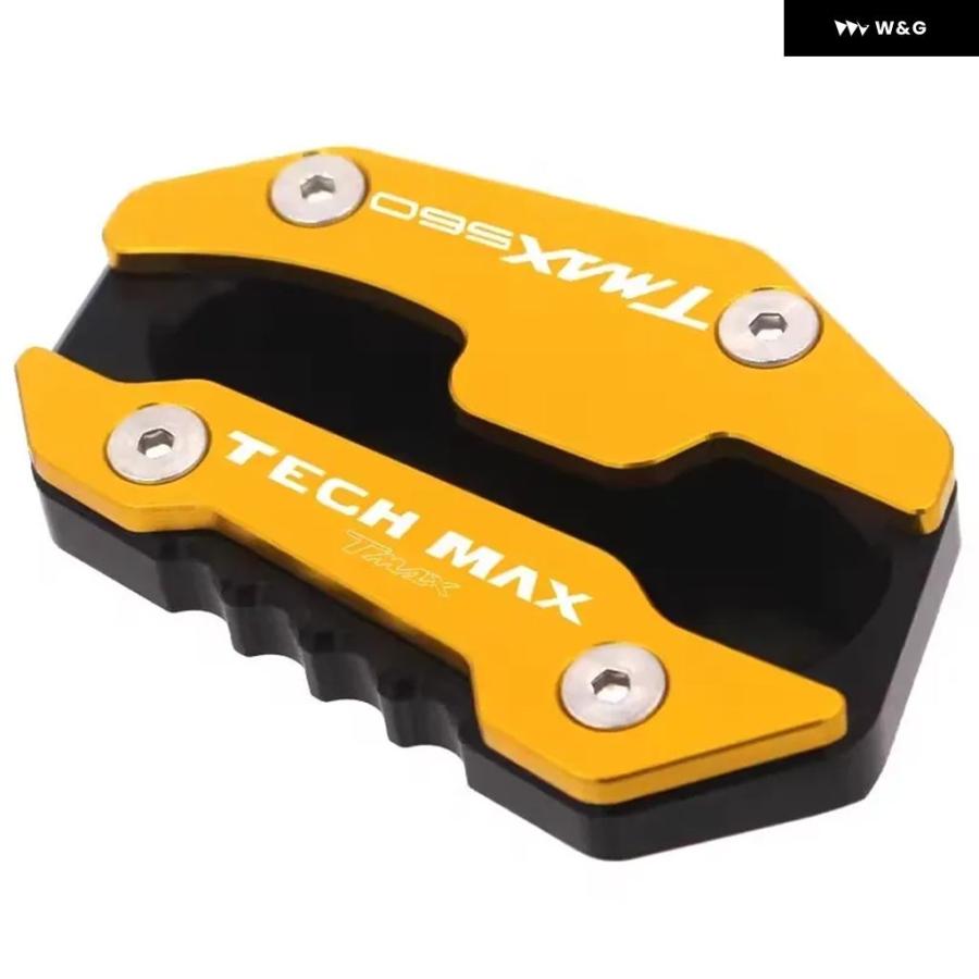 並行輸入品 オートバイ バイク キック スタンド フットサイド スタンド 延長 パッド ヤマハ TMAX560 テックマックス_10