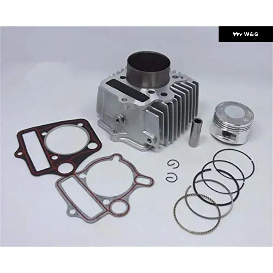 並行輸入品 54MM ビッグボア シリンダー キット ピストンリング ガスケット 110-125CC ピット オートバイ バイク