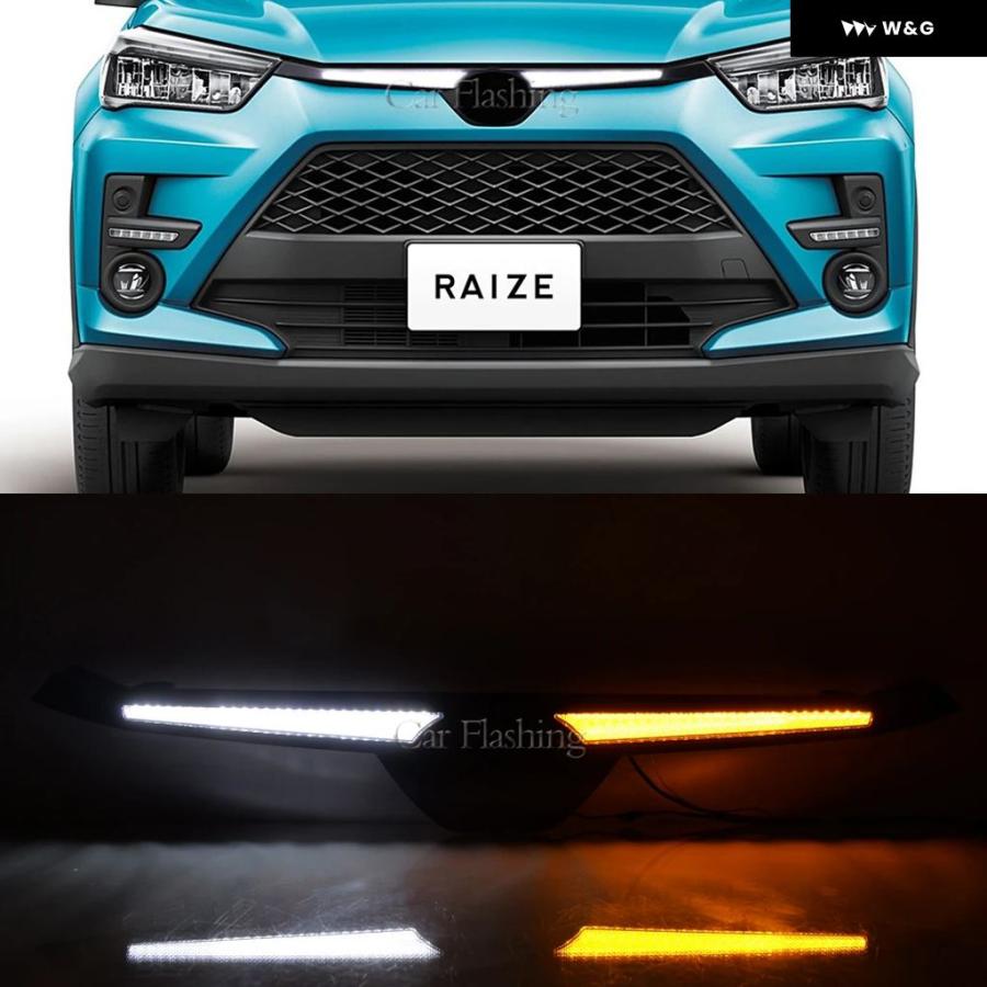 【新品】ライズ　デイライト 並行輸入品】 車用DRL トヨタ ライズ 2020-24 グリル デイライト