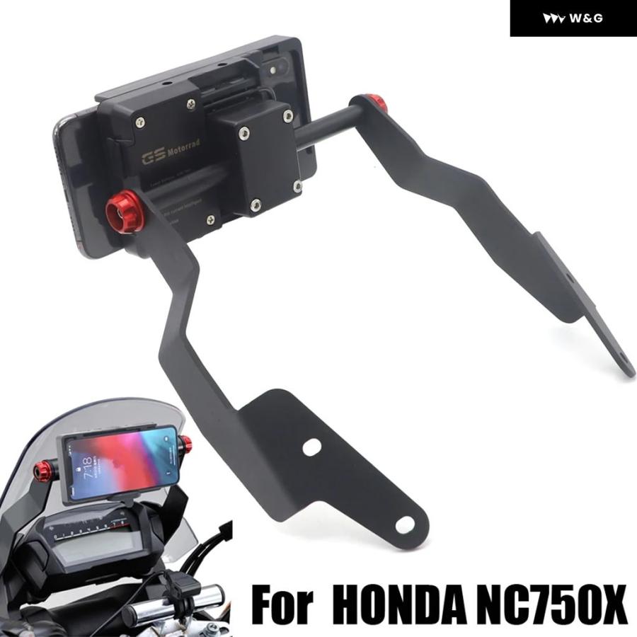 並行輸入品ホンダ NC700X 2012-2013 NC750X 2014-2015 スタンド ホルダー 携帯電話 GPS プレート ブラケットの画像