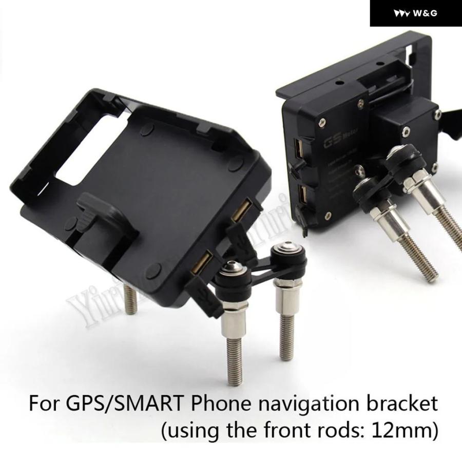 並行輸入品BMW F850GS F750G オートバイ バイク アクセサリー GPSナビゲーション ブラケット フロントバー スタンド 携帯電話GPS ホルダー 充電の画像