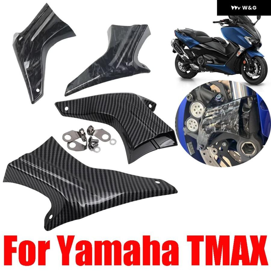 並行輸入品ヤマハ TMAX T-MAX 530 560 500 DX SX TMAX530 TMAX560 XP500 XP530 オートバイ バイク アクセサリー フロントブレーキ キャリパー