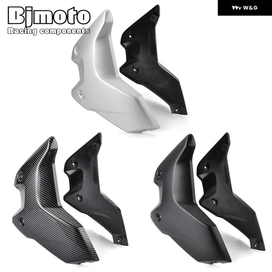 並行輸入品R1250GS 2023 フロント ラジエーター ガード フレーム サイド パネル フェアリング カバー オートバイ バイク BMW R1250GS R1250-GS 2018-22_5