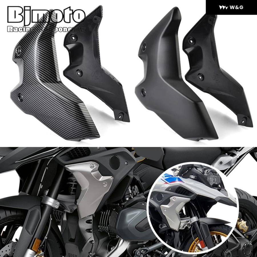 並行輸入品R1250GS 2023 フロント ラジエーター ガード フレーム サイド パネル フェアリング カバー オートバイ バイク BMW R1250GS R1250-GS 2018-22_8