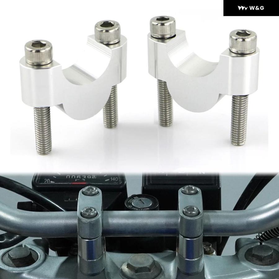 並行輸入品ドゥカティ MULTISTRADA 1100 2007-2009 MOTO GUZZI STELVIO 1200 28MM 1-1/8インチ ハンドルバー ファットバー マウント ライザー ハンドルの画像