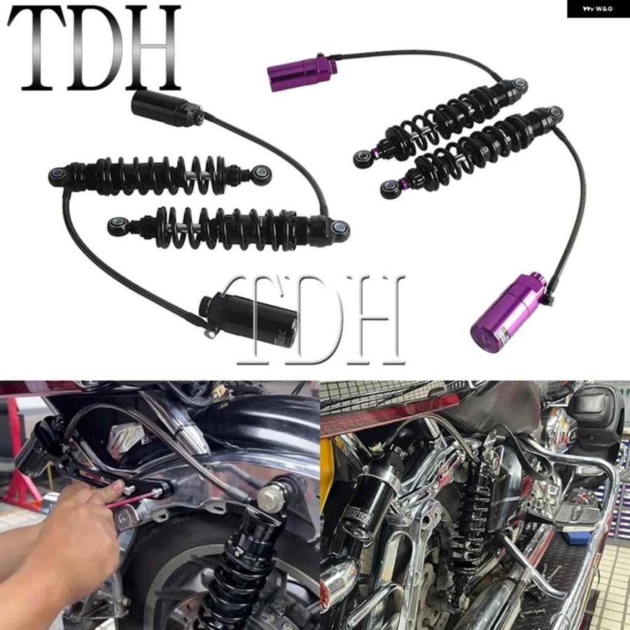 並行輸入品オートバイ バイク 調整式 スプリング 油圧 式リアサスペンションセンターエアショック アブソーバー ハーレー ツーリングエレクトラストリー